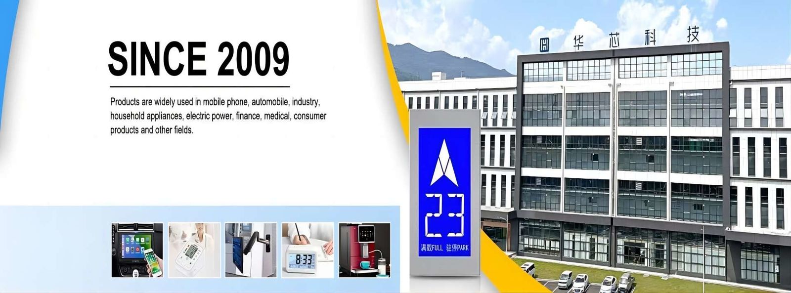کیفیت ماژول TFT LCD کارخانه